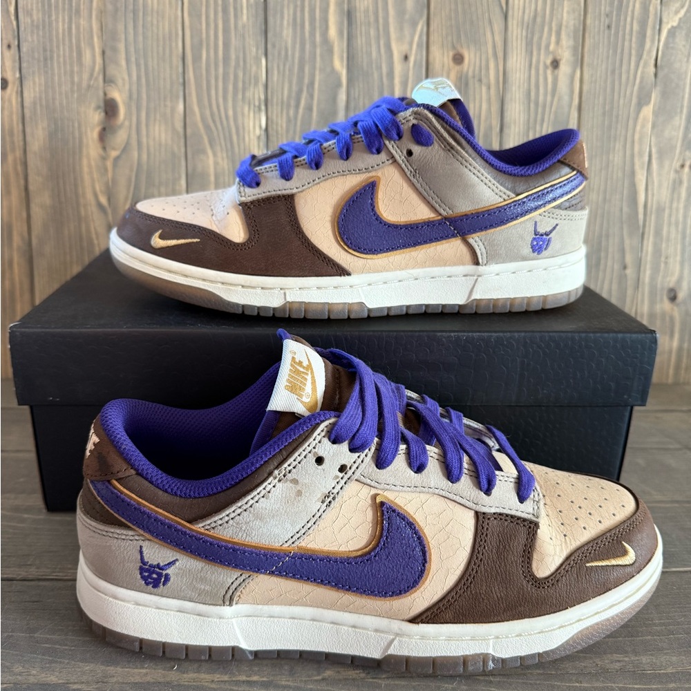 Nike Dunk Low - Setsubun edition